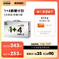 理想燃料食品旗舰店