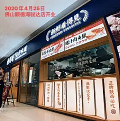 图片 _版式/海报设计_T2021517 #率叶插件，让花瓣网更好用_http://ly.jiuxihuan.net/?yqr=19199517#