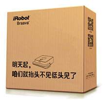 iRobot首发创意包装秀