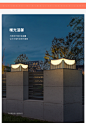 C3022-D-详情页_06.jpg