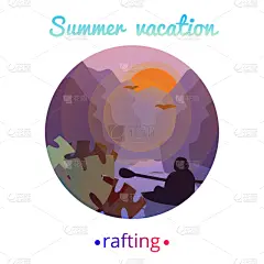 湖,山,分离着色,国内著名景点,自然,人,男人,图像,漂流,休闲