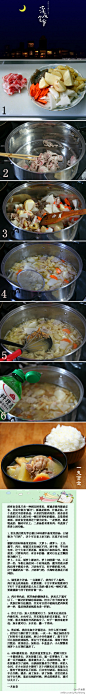 猪肉酱汤定食,打印版:http://t.cn/a9ukAe
