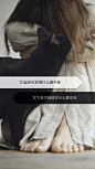 #@灵感图匠# 文字 字体 伤感 控 排版 设计 海报 logo 图片 壁纸