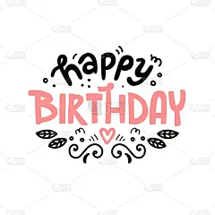 生日快乐，手绘字体。可爱的贺卡设计。矢量图