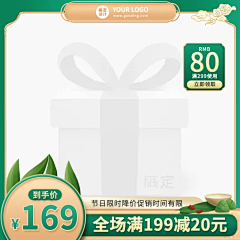 3ienXZXS采集到乐活季