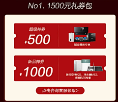 兰子牙采集到厨电关联