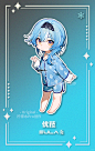 ✨原神×睡衣QQ人✨我要把妮露抱回家‼️ - 小红书