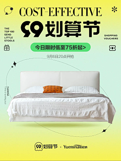 Dxz8UnyH采集到了