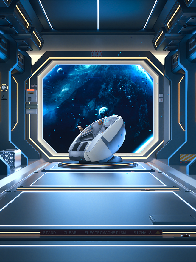 c4d炫酷科技感背景 (3)