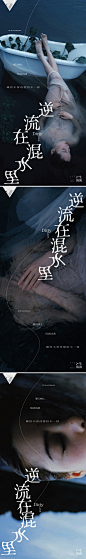 编号：58030024221061537【享设计】源文件下载-人物系列微信海报