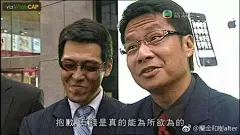影視劇表情包兩大巨頭———假面騎士vs三色台（沒有 ​​​​