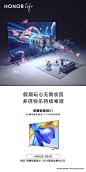 喜提地球：微观世界 小人