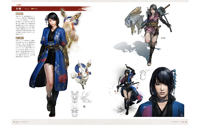 之绘 ART 】收藏好了！《仁王2》美术设定！