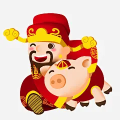 手绘卡通喜庆财神背景元素高清素材 2019年 卡通 可爱 喜庆 新衣 猪年 财神 免抠png 设计图片 免费下载
