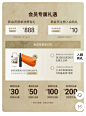 微信图片_20240828132802