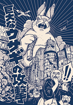 散了呀采集到线条插画
