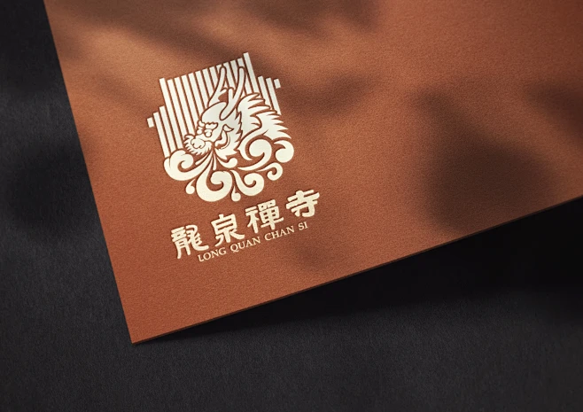 龙泉禅寺logo设计-设计师陈琦-花瓣网