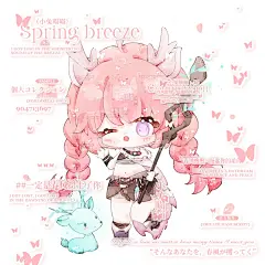 稿件展示｜丘丘人之瑶瑶全家福 - 小红书