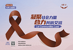 Meelynnliao采集到武大