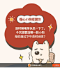 言仓好运小狗马克杯礼盒家用陶瓷水杯送女生实用情侣生日新年礼物-tmall.com天猫