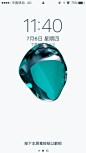 白色