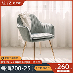 ZZo5Jmpm采集到主图