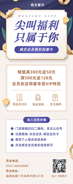 LJercy采集到M