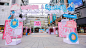 230+活动造型门头创意大合集，更多活动方案PPT请关注@活动汪，更多活动方案PPT请关注@活动汪