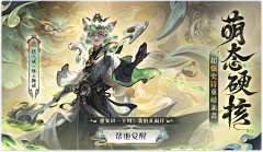嘟嘟嘟将军采集到曙光