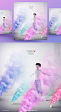 多彩渐变儿童烟雾效果海报PSD模板Smoke effect poster template#ti219a14716 :