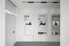 薛悠集采集到办公室 文化墙 室内环境视觉设计