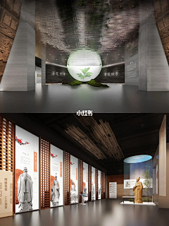 氵_鱼采集到exhibition