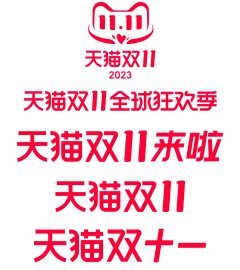 小枳a采集到文字