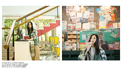Fuyo酱采集到magzine