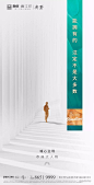 石与石文创