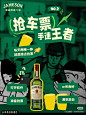 微信图片_20250213105431