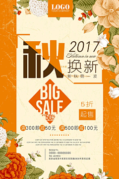 cmjwx采集到源文件