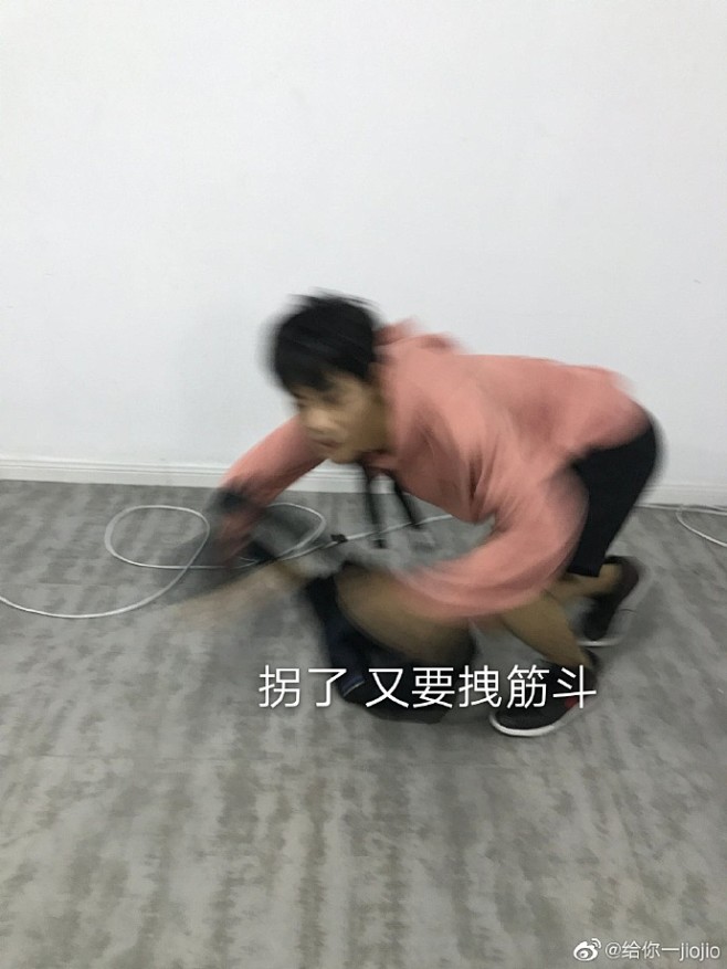 肖战表情包来了来了哈哈哈哈哈哈谢谢小姐...
