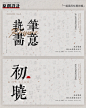 微信截图_20240306173506