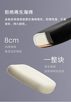 EzrealEz采集到活动网页专题#手机端