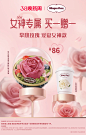 哈根达斯旗舰店