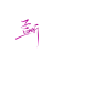 孟听