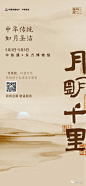 中铁华南