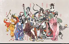 黑悟空古风人物画 (1)