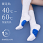 暖足贴_淘宝搜索