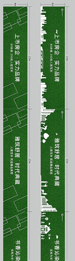 珊154采集到立面