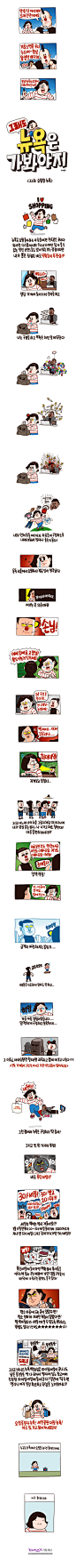 모기 :: 'WORK' 카테고리의 글 목록