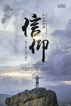 林1985采集到文化