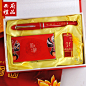 【西府】中国红瓷 仿瓷签字笔+U盘+名片盒 新年 外事出国商务礼品-礼物街
