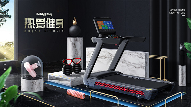 跑步机场景搭建_黎均_海报图片-致设计